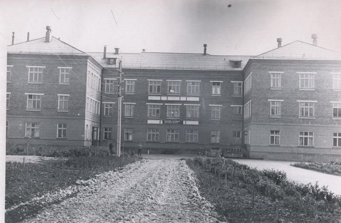 больница 1967