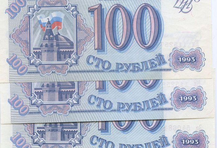 banknota-100-rublej-1993-goda-3