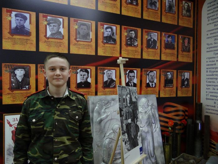 Ростислав акатьев внук еще живого ветерана войны